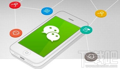 微信公眾號帳號遷移后原賬號還可以用嗎?微信公眾號帳號遷移后原賬號怎么辦?