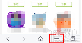 手機百度文件夾在哪里找?
