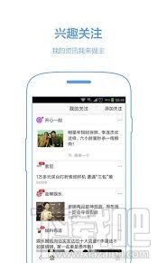 手機(jī)百度圖標(biāo)不見了怎么弄