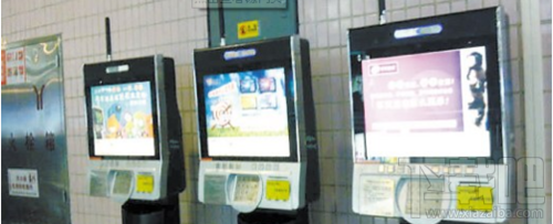 支付寶羊城通充值退款怎么回事？支付寶羊城通充值網(wǎng)點(diǎn)