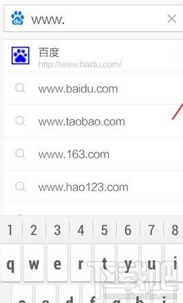 手機百度無法卸載