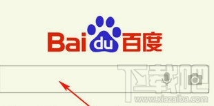 手機百度搜索記錄怎么刪除？