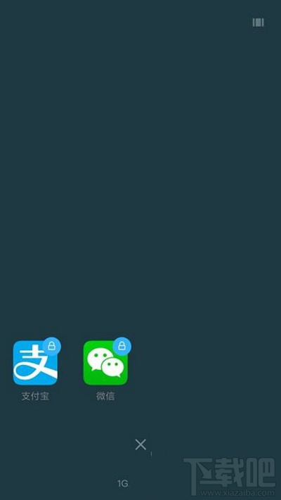 支付寶行走捐不計步怎么辦