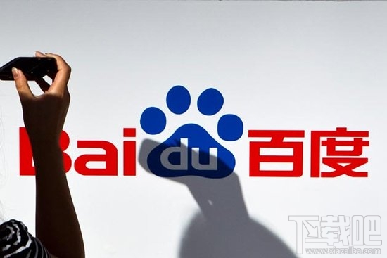 手機百度怎么是亂碼?