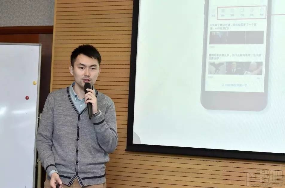 手機百度圖片顯示空白?