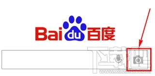 手機百度有掃一掃嗎?