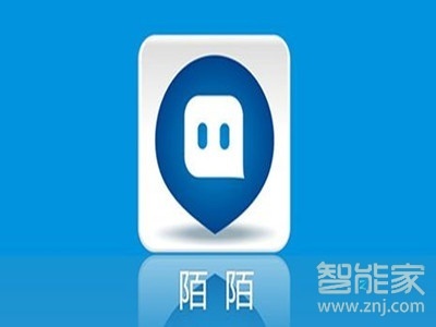 陌陌一直顯示對方未讀