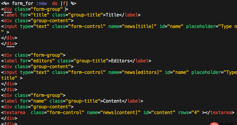 ruby - 為什么我新建的字段內容能捕獲到,但存不進數據庫?