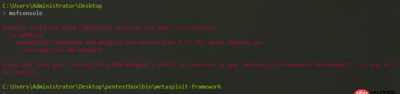 windows - 如何解決pentestbox里msfconsoled出錯問題。