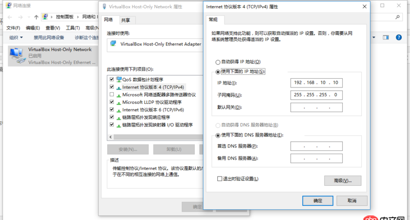 ruby - windows下用vagrant配置了虛擬環境,windows下ping得通,但是不能在瀏覽器中打開
