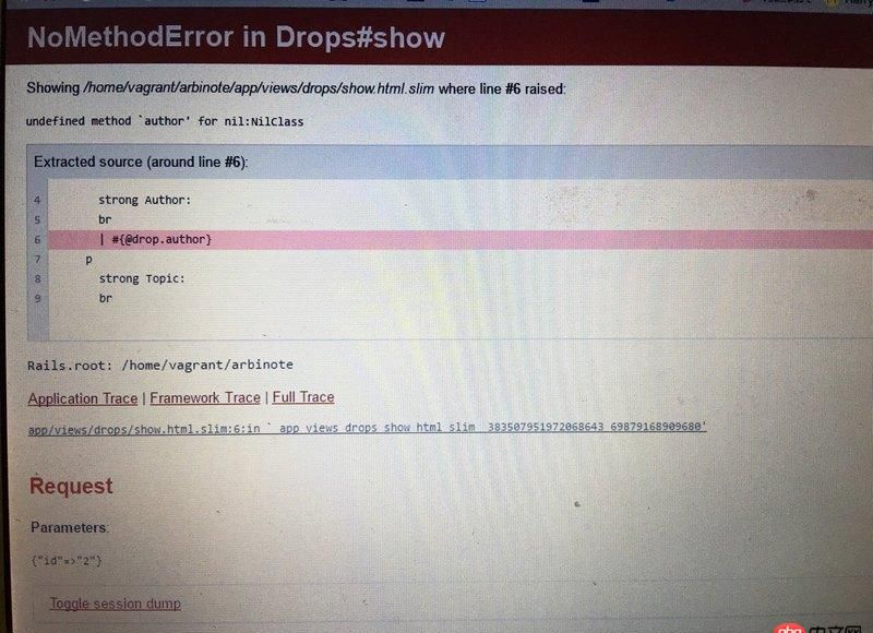 ruby-on-rails - Ruby on Rails 出現 NoMethodError 錯誤,求解決方案