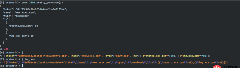 ruby - Net::HTTP::POST 發送參數值為hash數組的方法