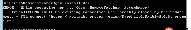ruby-on-rails - Ruby腳本鏈接MySQL數據庫使用DBI調試報錯