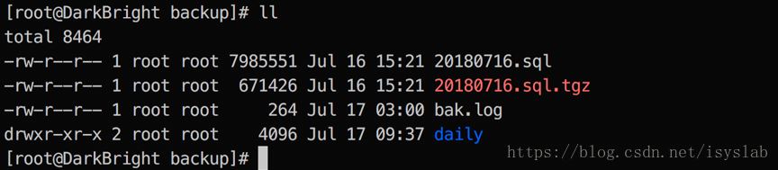 mysql備份策略的實現(全量備份+增量備份)