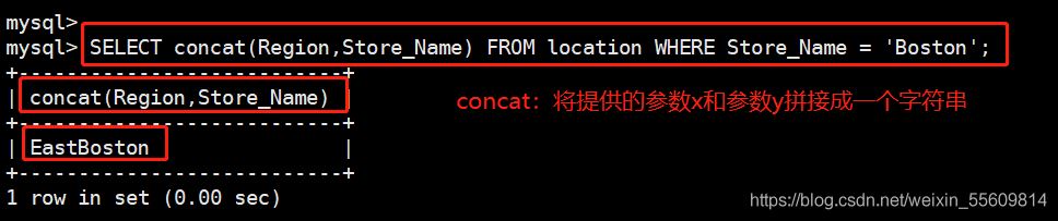 MySQL一些常用高級SQL語句