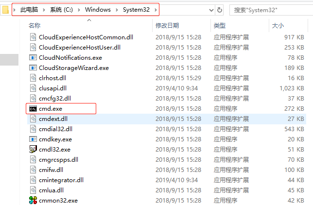 MySQL在Windows中net start mysql 啟動MySQL服務報錯 發生系統錯誤解決方案