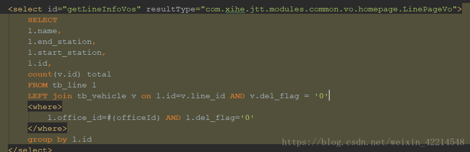解決Mysql的left join無效及使用的注意事項說明