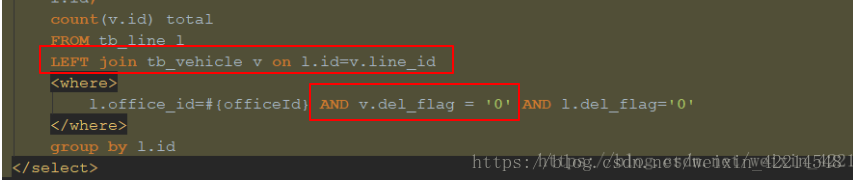 解決Mysql的left join無效及使用的注意事項說明