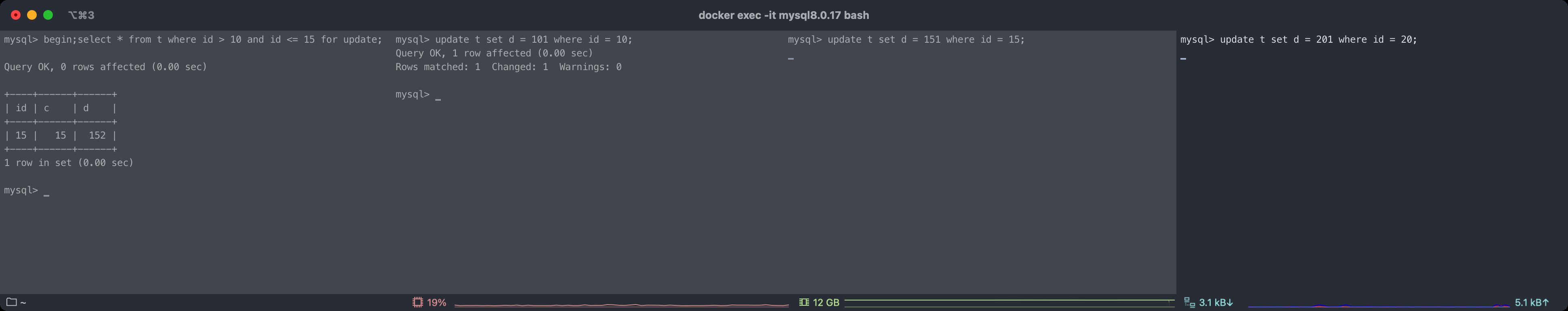 淺談MySQL next-key lock 加鎖范圍