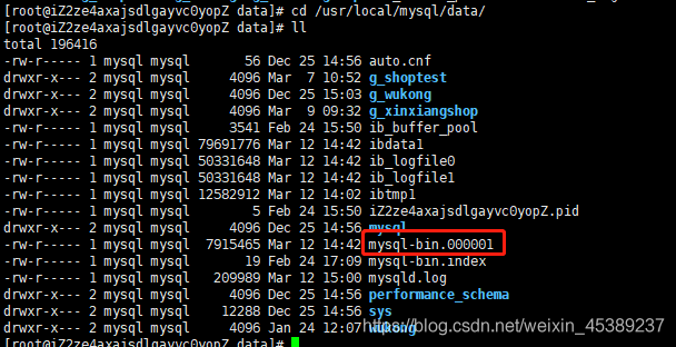 mysql5.7使用binlog 恢復數據的方法