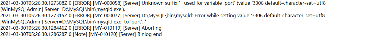MySQL8.0無(wú)法啟動(dòng)3534的解決方法