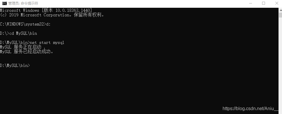 MySQL8.0無(wú)法啟動(dòng)3534的解決方法