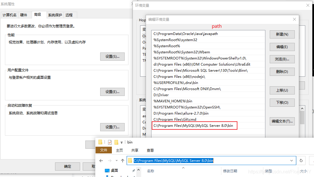 新手必備之MySQL msi版本下載安裝圖文詳細教程