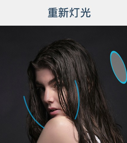 Facetune出現(xiàn)閃退具體操作步驟