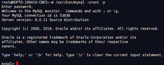 MySQL中查看數據庫安裝路徑的方法