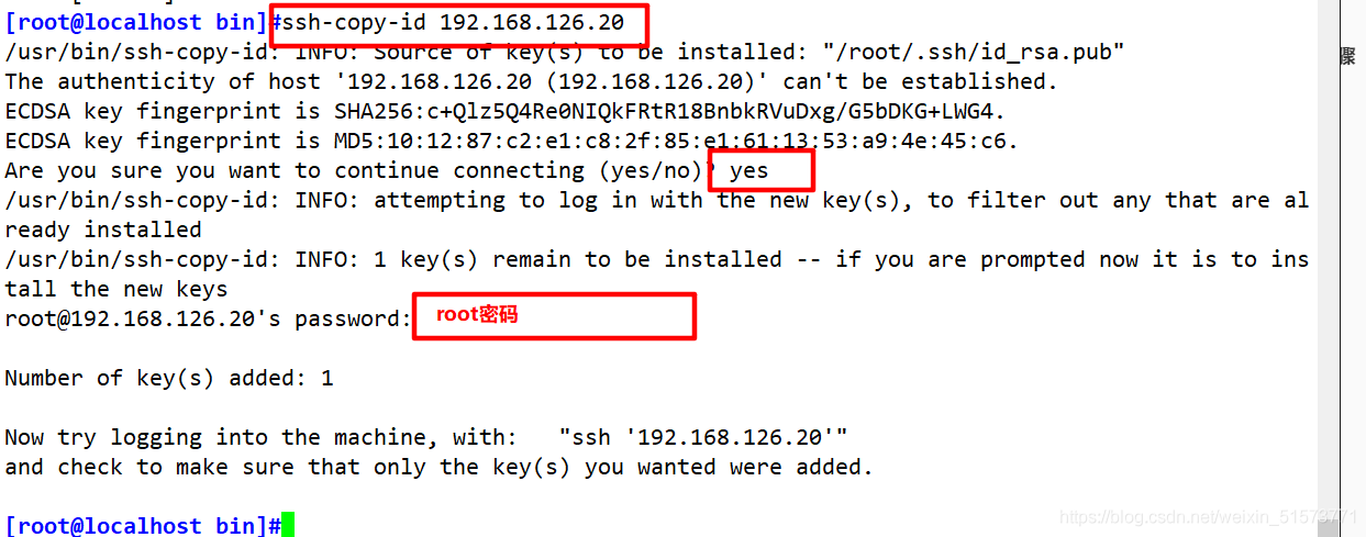 MySQL之MHA高可用配置及故障切換實現詳細部署步驟