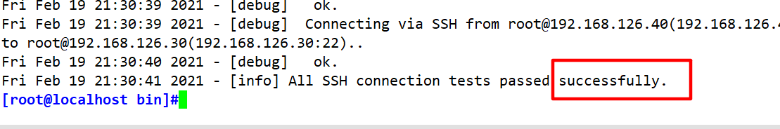 MySQL之MHA高可用配置及故障切換實現詳細部署步驟