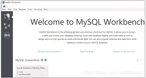 詳解MySQL Workbench使用教程
