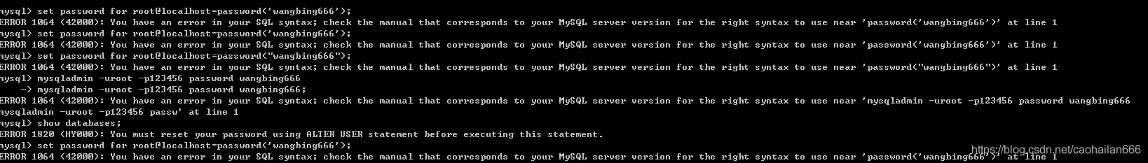 安裝Mysql時可能會遇到的一些疑難雜癥
