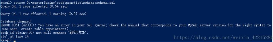 mysql錯誤代碼之1064的解決方案