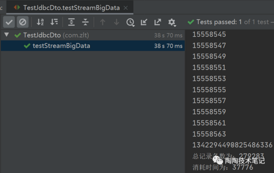 MySQL中使用流式查詢避免數據OOM