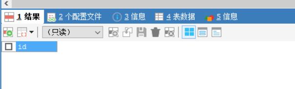 mysql查詢條件not in 和 in的區(qū)別及原因說明