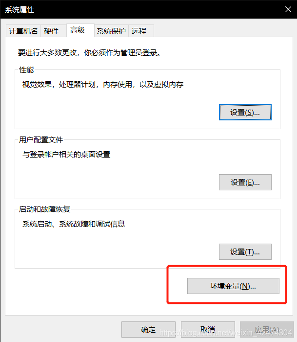 mysql 8.0.22 zip壓縮包版(免安裝)下載、安裝配置步驟詳解