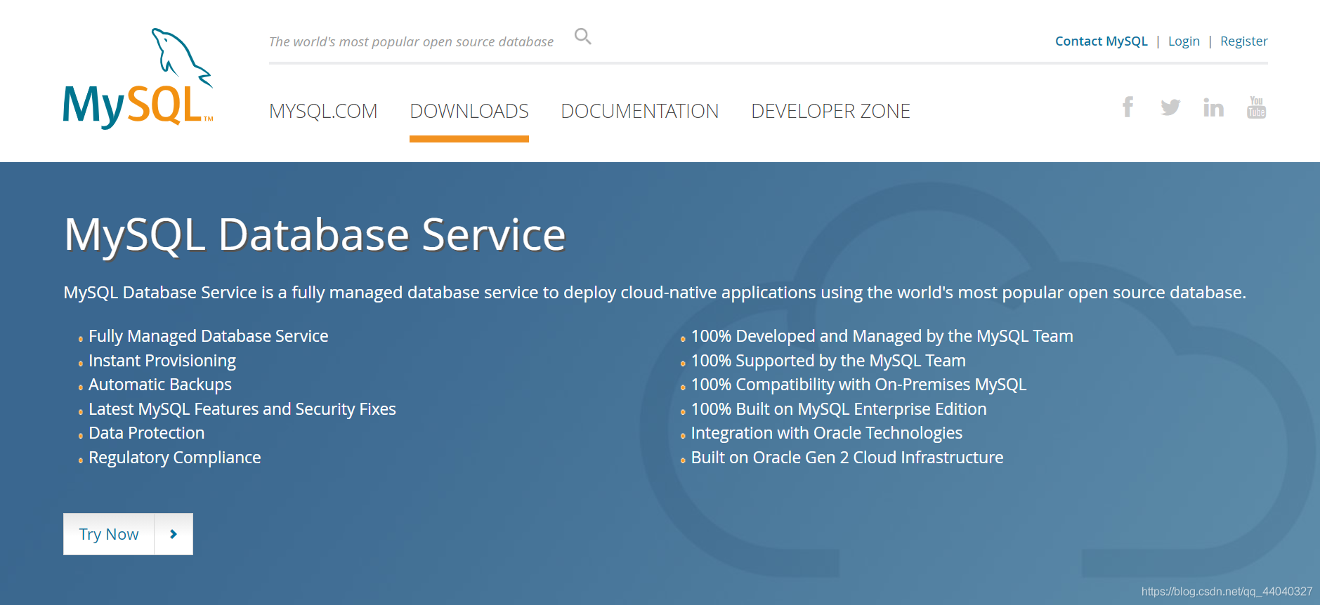最新版MySQL 8.0.22下載安裝超詳細教程(Windows 64位)