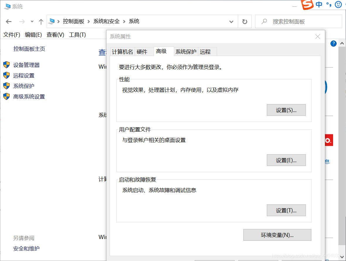 最新版MySQL 8.0.22下載安裝超詳細教程(Windows 64位)