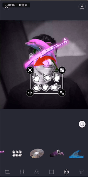 蒸汽波相機中將貼紙刪減具體操作步驟