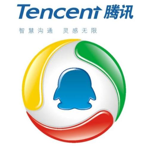 騰訊文件中發送具體操作步驟