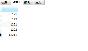 mysql 遞歸查找菜單節(jié)點(diǎn)的所有子節(jié)點(diǎn)的方法