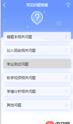 android - 圖片中的布局 如果用CoordinatorLayout 實現，滑動列表時如何讓上邊的圖片隨著滑動而變化