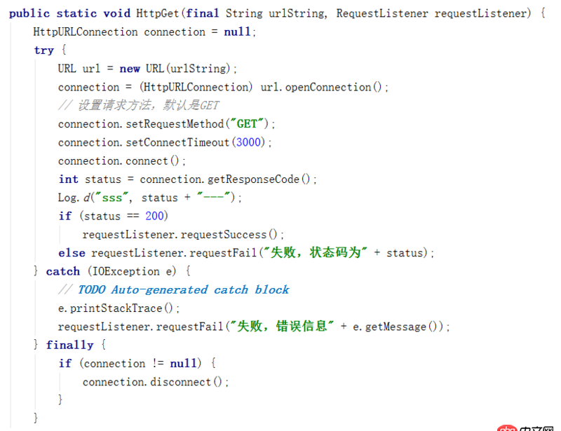 android - 關(guān)于HttpURLConnection GET請(qǐng)求 不知緣由的報(bào)錯(cuò)
