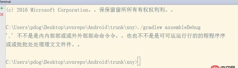 android-studio - android studio 結巴了，有什么辦法可以治好它嗎？