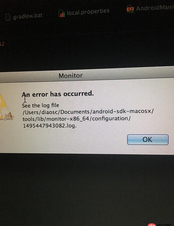 android - As ddms報錯