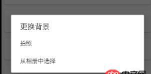 android - recyclerview刷新問(wèn)題