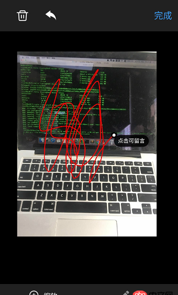 android 如何在imageview 添加path 及語音文件，并記錄path 和語音的位置，編輯時保持位置不變