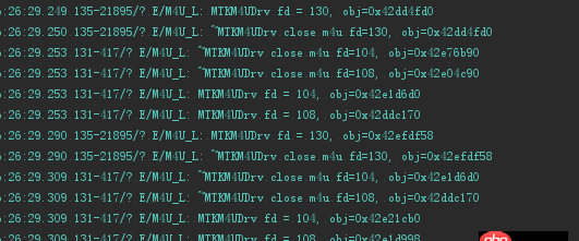 android - 小米手機瘋狂打印日志