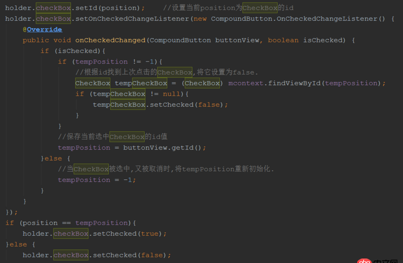 Android listview checkbox 單選